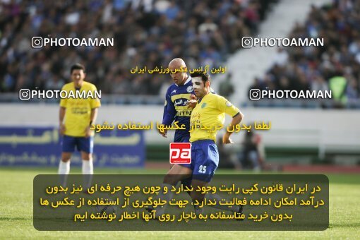 2013514, Tehran, Iran, لیگ برتر فوتبال ایران، Persian Gulf Cup، Week 22، Second Leg، Rah Ahan 1 v 2 Esteghlal on 2007/03/16 at Azadi Stadium