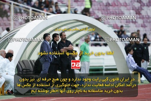 2013515, Tehran, Iran, لیگ برتر فوتبال ایران، Persian Gulf Cup، Week 22، Second Leg، 2007/03/16، Rah Ahan 1 - 2 Esteghlal