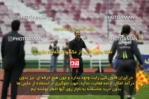 2013518, Tehran, Iran, لیگ برتر فوتبال ایران، Persian Gulf Cup، Week 22، Second Leg، Rah Ahan 1 v 2 Esteghlal on 2007/03/16 at Azadi Stadium