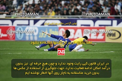 2013521, Tehran, Iran, لیگ برتر فوتبال ایران، Persian Gulf Cup، Week 22، Second Leg، 2007/03/16، Rah Ahan 1 - 2 Esteghlal