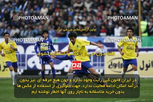2013524, Tehran, Iran, لیگ برتر فوتبال ایران، Persian Gulf Cup، Week 22، Second Leg، 2007/03/16، Rah Ahan 1 - 2 Esteghlal