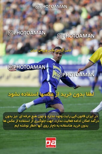 2013431, Tehran, Iran, لیگ برتر فوتبال ایران، Persian Gulf Cup، Week 22، Second Leg، Rah Ahan 1 v 2 Esteghlal on 2007/03/16 at Azadi Stadium