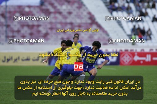 2013433, Tehran, Iran, لیگ برتر فوتبال ایران، Persian Gulf Cup، Week 22، Second Leg، Rah Ahan 1 v 2 Esteghlal on 2007/03/16 at Azadi Stadium