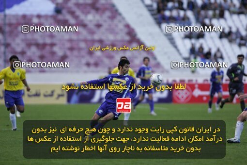 2013436, Tehran, Iran, لیگ برتر فوتبال ایران، Persian Gulf Cup، Week 22، Second Leg، Rah Ahan 1 v 2 Esteghlal on 2007/03/16 at Azadi Stadium