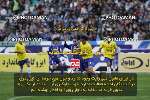 2013438, Tehran, Iran, لیگ برتر فوتبال ایران، Persian Gulf Cup، Week 22، Second Leg، Rah Ahan 1 v 2 Esteghlal on 2007/03/16 at Azadi Stadium