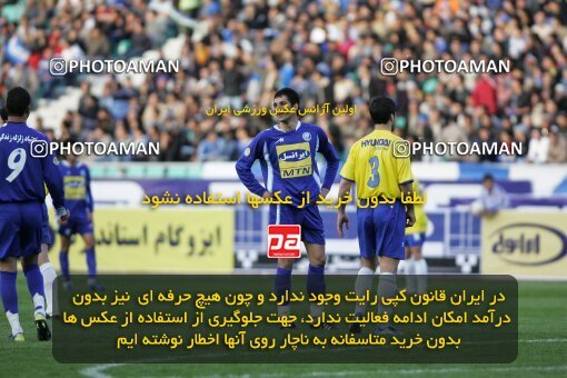 2013439, Tehran, Iran, لیگ برتر فوتبال ایران، Persian Gulf Cup، Week 22، Second Leg، Rah Ahan 1 v 2 Esteghlal on 2007/03/16 at Azadi Stadium