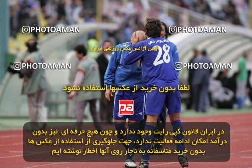 2013440, Tehran, Iran, لیگ برتر فوتبال ایران، Persian Gulf Cup، Week 22، Second Leg، Rah Ahan 1 v 2 Esteghlal on 2007/03/16 at Azadi Stadium