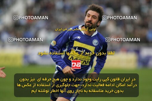 2013441, Tehran, Iran, لیگ برتر فوتبال ایران، Persian Gulf Cup، Week 22، Second Leg، Rah Ahan 1 v 2 Esteghlal on 2007/03/16 at Azadi Stadium