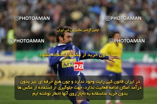 2013442, Tehran, Iran, لیگ برتر فوتبال ایران، Persian Gulf Cup، Week 22، Second Leg، Rah Ahan 1 v 2 Esteghlal on 2007/03/16 at Azadi Stadium