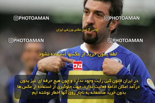 2013445, Tehran, Iran, لیگ برتر فوتبال ایران، Persian Gulf Cup، Week 22، Second Leg، Rah Ahan 1 v 2 Esteghlal on 2007/03/16 at Azadi Stadium