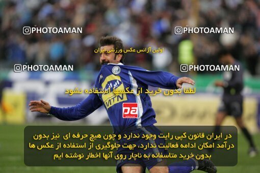 2013446, Tehran, Iran, لیگ برتر فوتبال ایران، Persian Gulf Cup، Week 22، Second Leg، Rah Ahan 1 v 2 Esteghlal on 2007/03/16 at Azadi Stadium