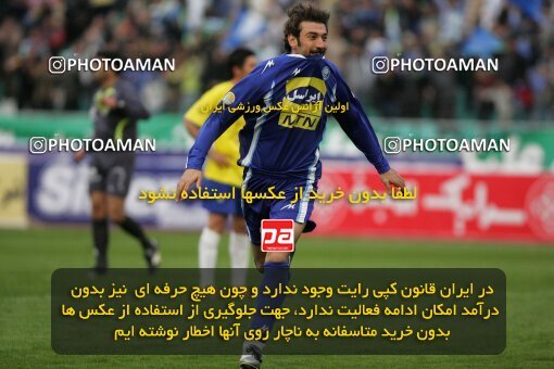 2013447, Tehran, Iran, لیگ برتر فوتبال ایران، Persian Gulf Cup، Week 22، Second Leg، Rah Ahan 1 v 2 Esteghlal on 2007/03/16 at Azadi Stadium