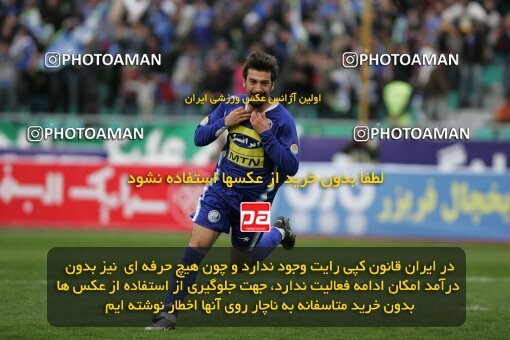 2013452, Tehran, Iran, لیگ برتر فوتبال ایران، Persian Gulf Cup، Week 22، Second Leg، Rah Ahan 1 v 2 Esteghlal on 2007/03/16 at Azadi Stadium