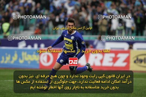 2013454, Tehran, Iran, لیگ برتر فوتبال ایران، Persian Gulf Cup، Week 22، Second Leg، Rah Ahan 1 v 2 Esteghlal on 2007/03/16 at Azadi Stadium