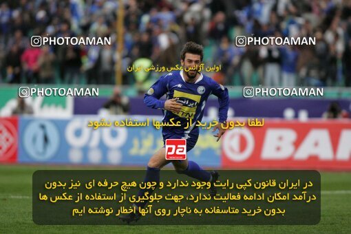 2013455, Tehran, Iran, لیگ برتر فوتبال ایران، Persian Gulf Cup، Week 22، Second Leg، Rah Ahan 1 v 2 Esteghlal on 2007/03/16 at Azadi Stadium