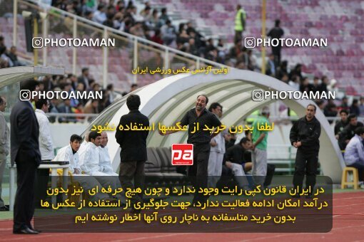 2013456, Tehran, Iran, لیگ برتر فوتبال ایران، Persian Gulf Cup، Week 22، Second Leg، Rah Ahan 1 v 2 Esteghlal on 2007/03/16 at Azadi Stadium