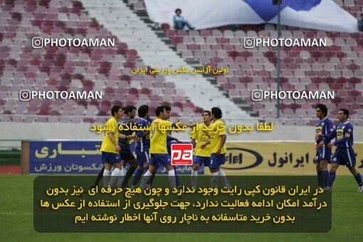 2013457, Tehran, Iran, لیگ برتر فوتبال ایران، Persian Gulf Cup، Week 22، Second Leg، Rah Ahan 1 v 2 Esteghlal on 2007/03/16 at Azadi Stadium