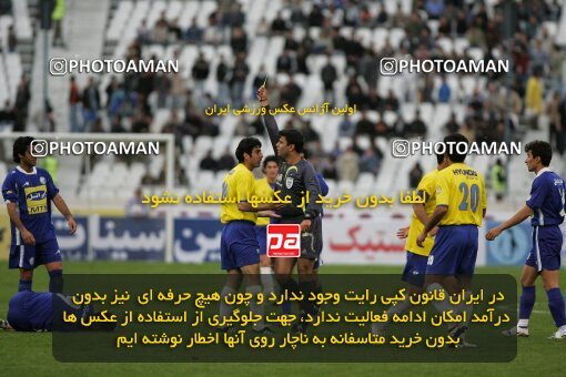 2013461, Tehran, Iran, لیگ برتر فوتبال ایران، Persian Gulf Cup، Week 22، Second Leg، Rah Ahan 1 v 2 Esteghlal on 2007/03/16 at Azadi Stadium