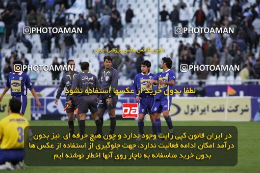 2013464, Tehran, Iran, لیگ برتر فوتبال ایران، Persian Gulf Cup، Week 22، Second Leg، Rah Ahan 1 v 2 Esteghlal on 2007/03/16 at Azadi Stadium