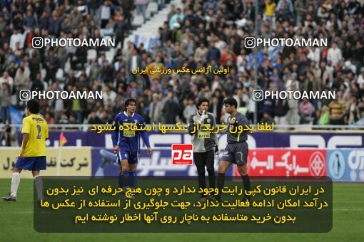 2013465, Tehran, Iran, لیگ برتر فوتبال ایران، Persian Gulf Cup، Week 22، Second Leg، 2007/03/16، Rah Ahan 1 - 2 Esteghlal