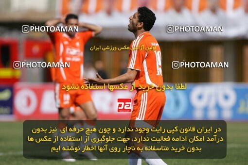 2017987, Karaj, Iran, لیگ برتر فوتبال ایران، Persian Gulf Cup، Week 23، Second Leg، 2007/03/16، Saipa 1 - 1 Bargh Shiraz