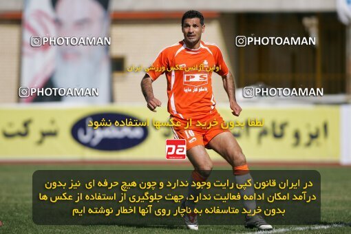 2017999, Karaj, Iran, لیگ برتر فوتبال ایران، Persian Gulf Cup، Week 23، Second Leg، 2007/03/16، Saipa 1 - 1 Bargh Shiraz