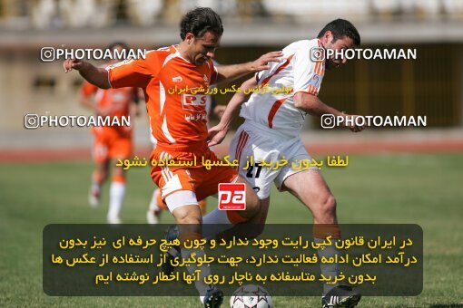 2018006, Karaj, Iran, لیگ برتر فوتبال ایران، Persian Gulf Cup، Week 23، Second Leg، 2007/03/16، Saipa 1 - 1 Bargh Shiraz