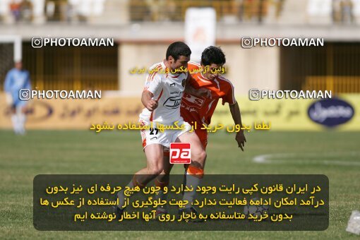 2018016, Karaj, Iran, لیگ برتر فوتبال ایران، Persian Gulf Cup، Week 23، Second Leg، 2007/03/16، Saipa 1 - 1 Bargh Shiraz