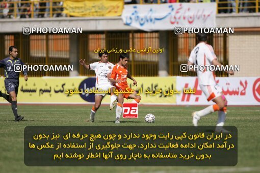 2018018, Karaj, Iran, لیگ برتر فوتبال ایران، Persian Gulf Cup، Week 23، Second Leg، 2007/03/16، Saipa 1 - 1 Bargh Shiraz