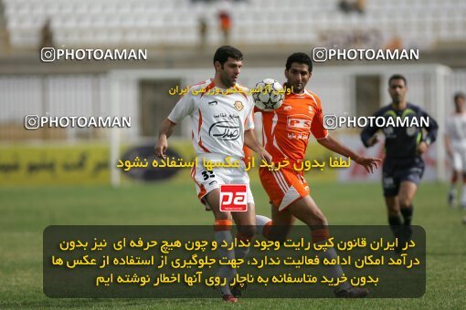 2018024, Karaj, Iran, لیگ برتر فوتبال ایران، Persian Gulf Cup، Week 23، Second Leg، 2007/03/16، Saipa 1 - 1 Bargh Shiraz