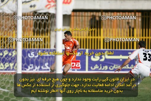2018053, لیگ برتر فوتبال ایران، Persian Gulf Cup، Week 23، Second Leg، 2007/03/16، Karaj، Enghelab Stadium، Saipa 1 - ۱ Bargh Shiraz