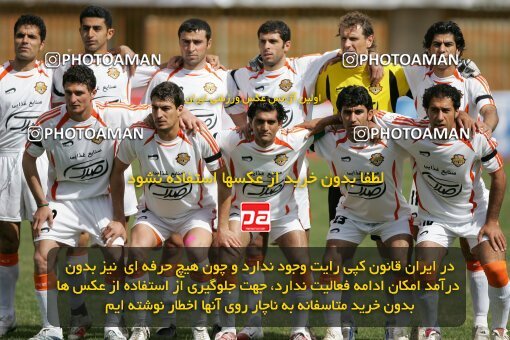 2018076, Karaj, Iran, لیگ برتر فوتبال ایران، Persian Gulf Cup، Week 23، Second Leg، 2007/03/16، Saipa 1 - 1 Bargh Shiraz