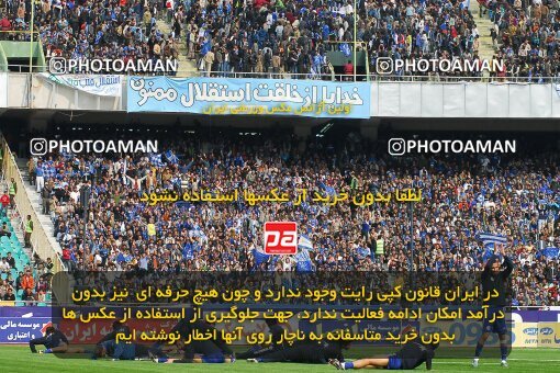 2019419, لیگ برتر فوتبال ایران، Persian Gulf Cup، Week 23، Second Leg، 2007/03/30، Tehran، Azadi Stadium، Esteghlal 1 - ۱ Persepolis