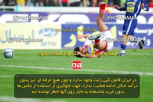 2019420, لیگ برتر فوتبال ایران، Persian Gulf Cup، Week 23، Second Leg، 2007/03/30، Tehran، Azadi Stadium، Esteghlal 1 - ۱ Persepolis