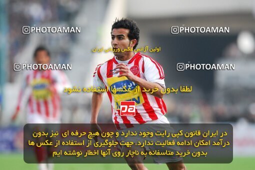 2019421, Tehran, Iran, لیگ برتر فوتبال ایران، Persian Gulf Cup، Week 23، Second Leg، Esteghlal 1 v 1 Persepolis on 2007/03/30 at Azadi Stadium