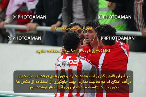 2019422, Tehran, Iran, لیگ برتر فوتبال ایران، Persian Gulf Cup، Week 23، Second Leg، Esteghlal 1 v 1 Persepolis on 2007/03/30 at Azadi Stadium