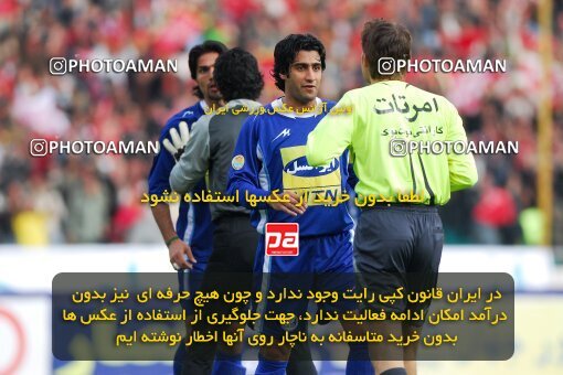 2019426, لیگ برتر فوتبال ایران، Persian Gulf Cup، Week 23، Second Leg، 2007/03/30، Tehran، Azadi Stadium، Esteghlal 1 - ۱ Persepolis