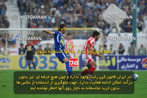 2019429, Tehran, Iran, لیگ برتر فوتبال ایران، Persian Gulf Cup، Week 23، Second Leg، Esteghlal 1 v 1 Persepolis on 2007/03/30 at Azadi Stadium