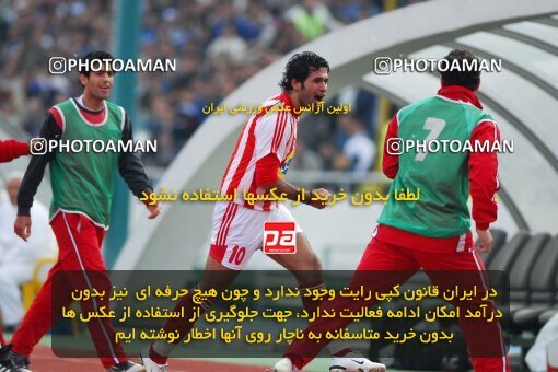 2019430, Tehran, Iran, لیگ برتر فوتبال ایران، Persian Gulf Cup، Week 23، Second Leg، Esteghlal 1 v 1 Persepolis on 2007/03/30 at Azadi Stadium