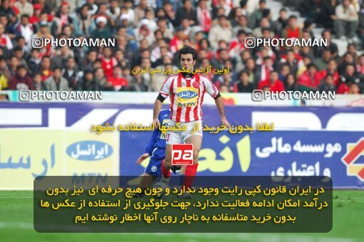 2019431, Tehran, Iran, لیگ برتر فوتبال ایران، Persian Gulf Cup، Week 23، Second Leg، Esteghlal 1 v 1 Persepolis on 2007/03/30 at Azadi Stadium