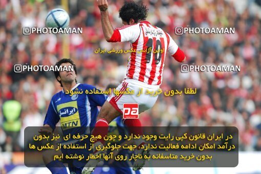 2019434, لیگ برتر فوتبال ایران، Persian Gulf Cup، Week 23، Second Leg، 2007/03/30، Tehran، Azadi Stadium، Esteghlal 1 - ۱ Persepolis