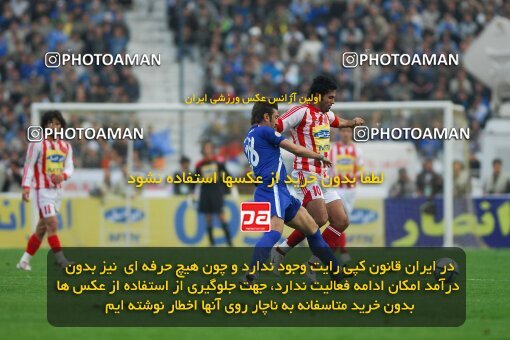 2019435, Tehran, Iran, لیگ برتر فوتبال ایران، Persian Gulf Cup، Week 23، Second Leg، Esteghlal 1 v 1 Persepolis on 2007/03/30 at Azadi Stadium