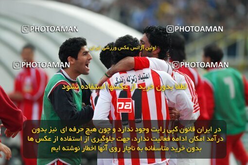 2019436, لیگ برتر فوتبال ایران، Persian Gulf Cup، Week 23، Second Leg، 2007/03/30، Tehran، Azadi Stadium، Esteghlal 1 - ۱ Persepolis