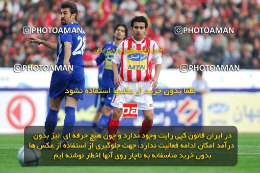2019437, لیگ برتر فوتبال ایران، Persian Gulf Cup، Week 23، Second Leg، 2007/03/30، Tehran، Azadi Stadium، Esteghlal 1 - ۱ Persepolis