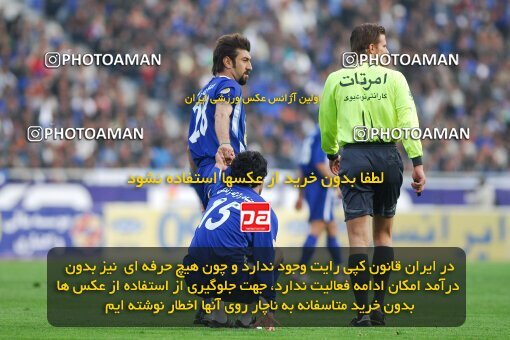 2019439, Tehran, Iran, لیگ برتر فوتبال ایران، Persian Gulf Cup، Week 23، Second Leg، Esteghlal 1 v 1 Persepolis on 2007/03/30 at Azadi Stadium