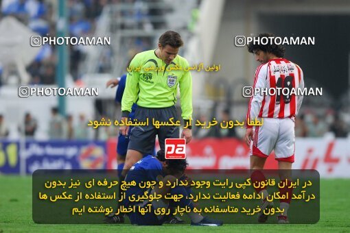 2019443, Tehran, Iran, لیگ برتر فوتبال ایران، Persian Gulf Cup، Week 23، Second Leg، Esteghlal 1 v 1 Persepolis on 2007/03/30 at Azadi Stadium