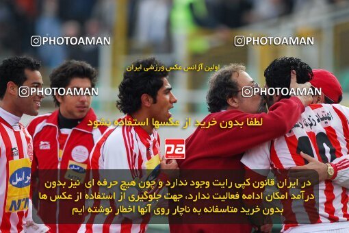 2019447, Tehran, Iran, لیگ برتر فوتبال ایران، Persian Gulf Cup، Week 23، Second Leg، Esteghlal 1 v 1 Persepolis on 2007/03/30 at Azadi Stadium