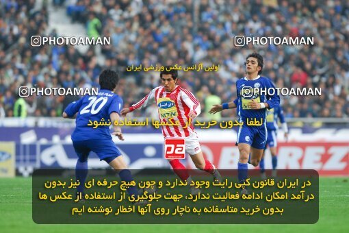 2019448, Tehran, Iran, لیگ برتر فوتبال ایران، Persian Gulf Cup، Week 23، Second Leg، Esteghlal 1 v 1 Persepolis on 2007/03/30 at Azadi Stadium
