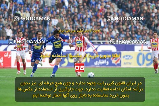 2019449, Tehran, Iran, لیگ برتر فوتبال ایران، Persian Gulf Cup، Week 23، Second Leg، Esteghlal 1 v 1 Persepolis on 2007/03/30 at Azadi Stadium