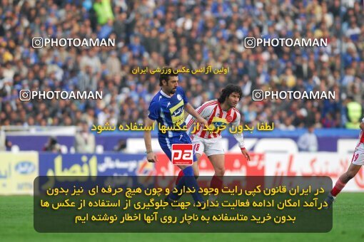 2019450, لیگ برتر فوتبال ایران، Persian Gulf Cup، Week 23، Second Leg، 2007/03/30، Tehran، Azadi Stadium، Esteghlal 1 - ۱ Persepolis